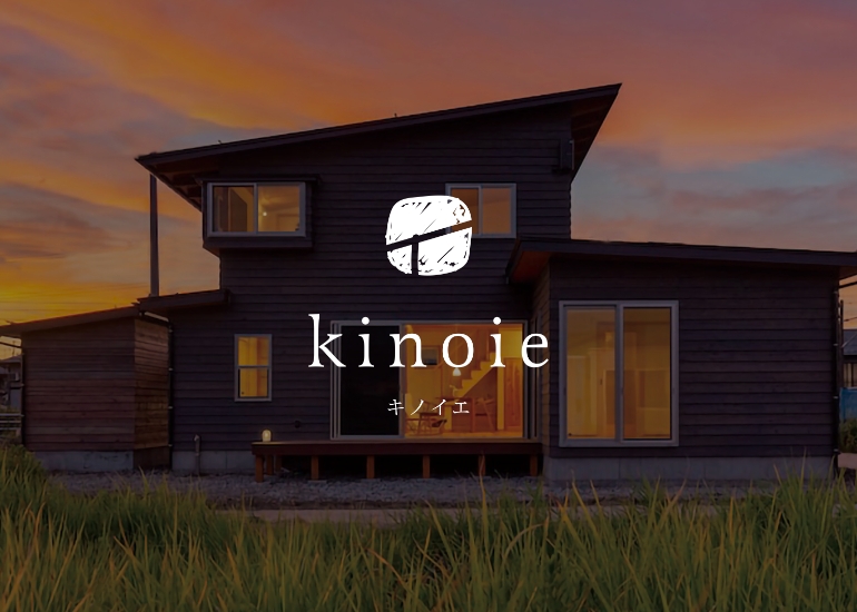 kinoie (キノイエ)