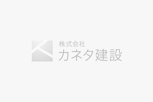 上越完成見学会