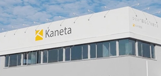 お問い合わせ・資料請求はこちら