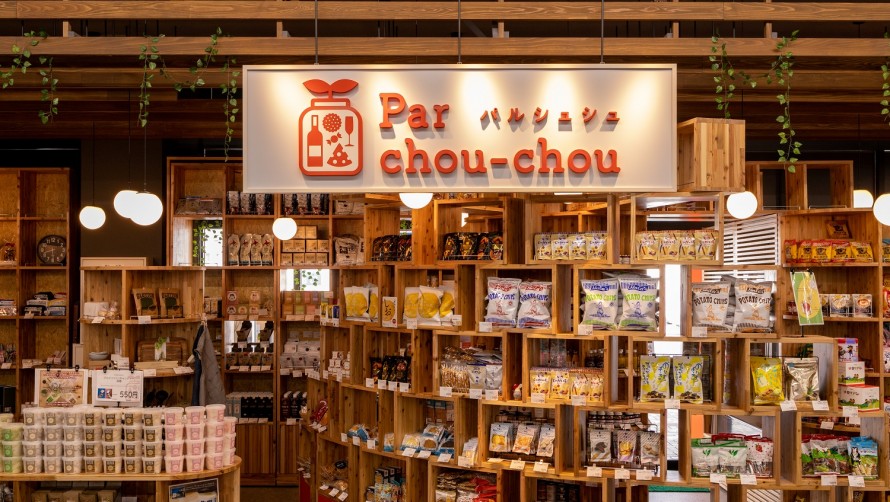 Par chou-chou パルシュシュ|店舗設計・施工:カネタ建設 0130