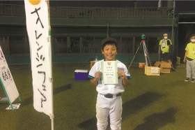 |カネタ建設|ファン感謝祭|オレンジフェア|2020|特別企画| |カネタ建設|ファン感謝祭|オレンジフェア|2020|特別企画|