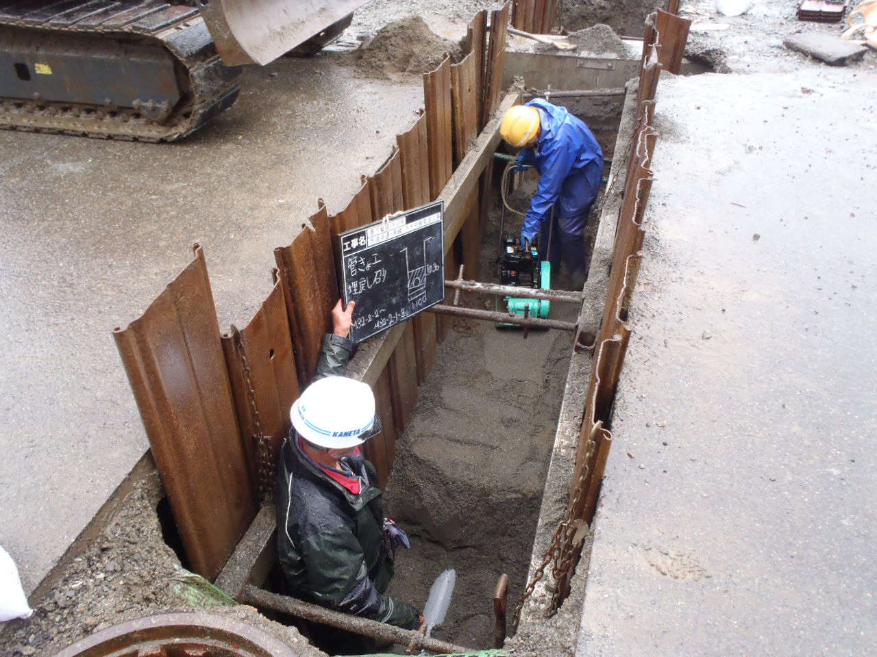 カネタ建設は上越・糸魚川地域で注文住宅をてがけている建設会社です