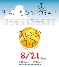 2005年 2005年