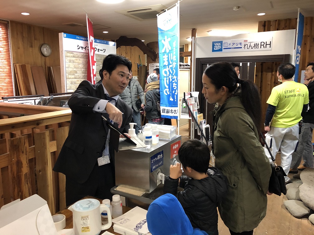 カネタ建設は上越・糸魚川地域で注文住宅をてがけている建設会社です