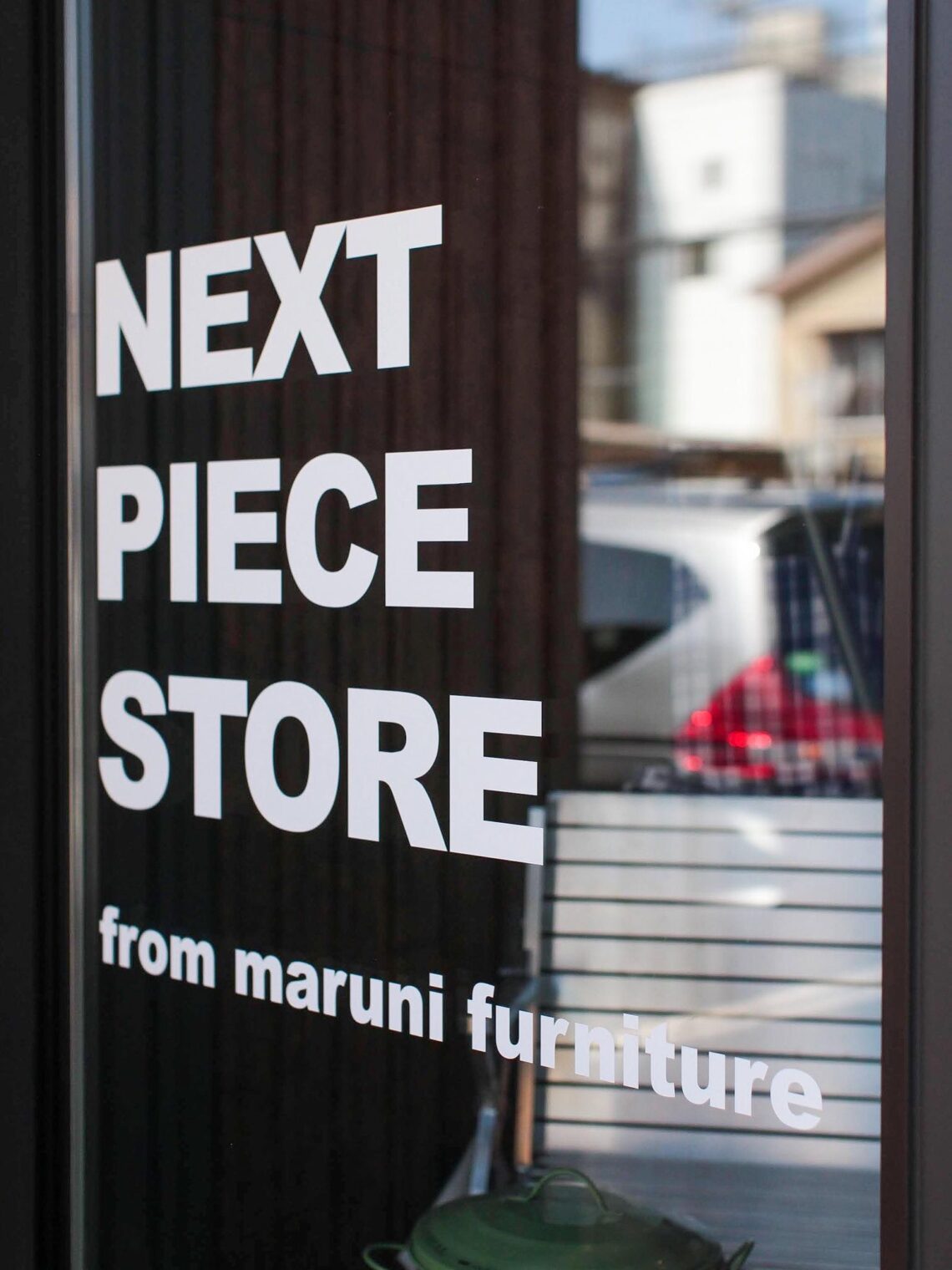 NEXT PIECE STORE（NPS.）