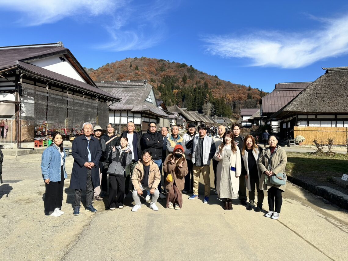 秋の社員旅行レポート