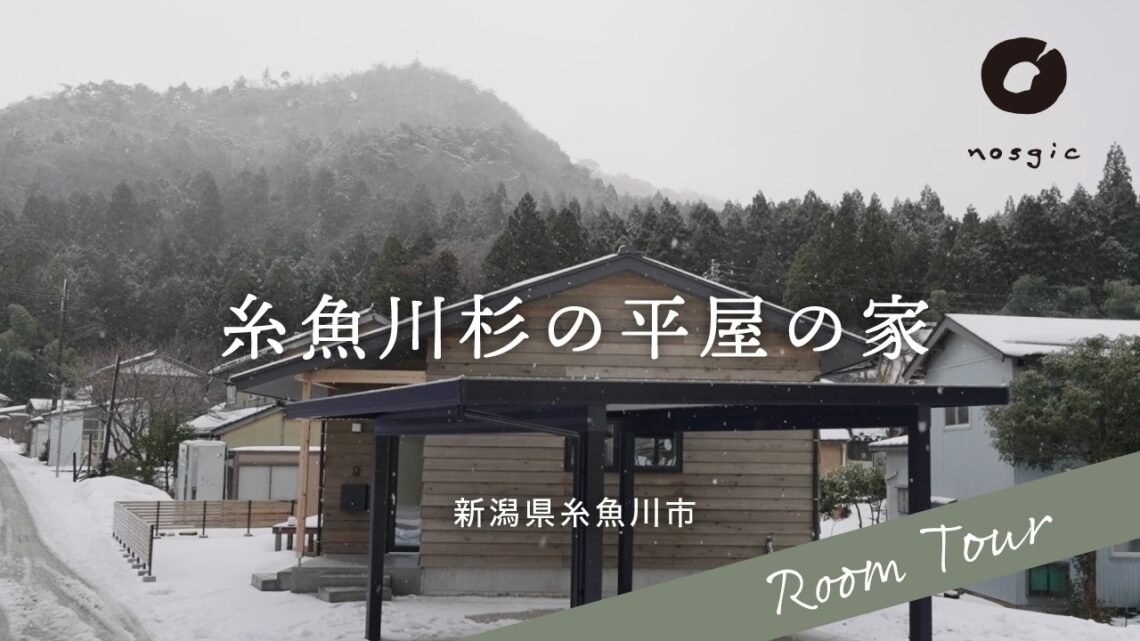 YouTube動画公開しました