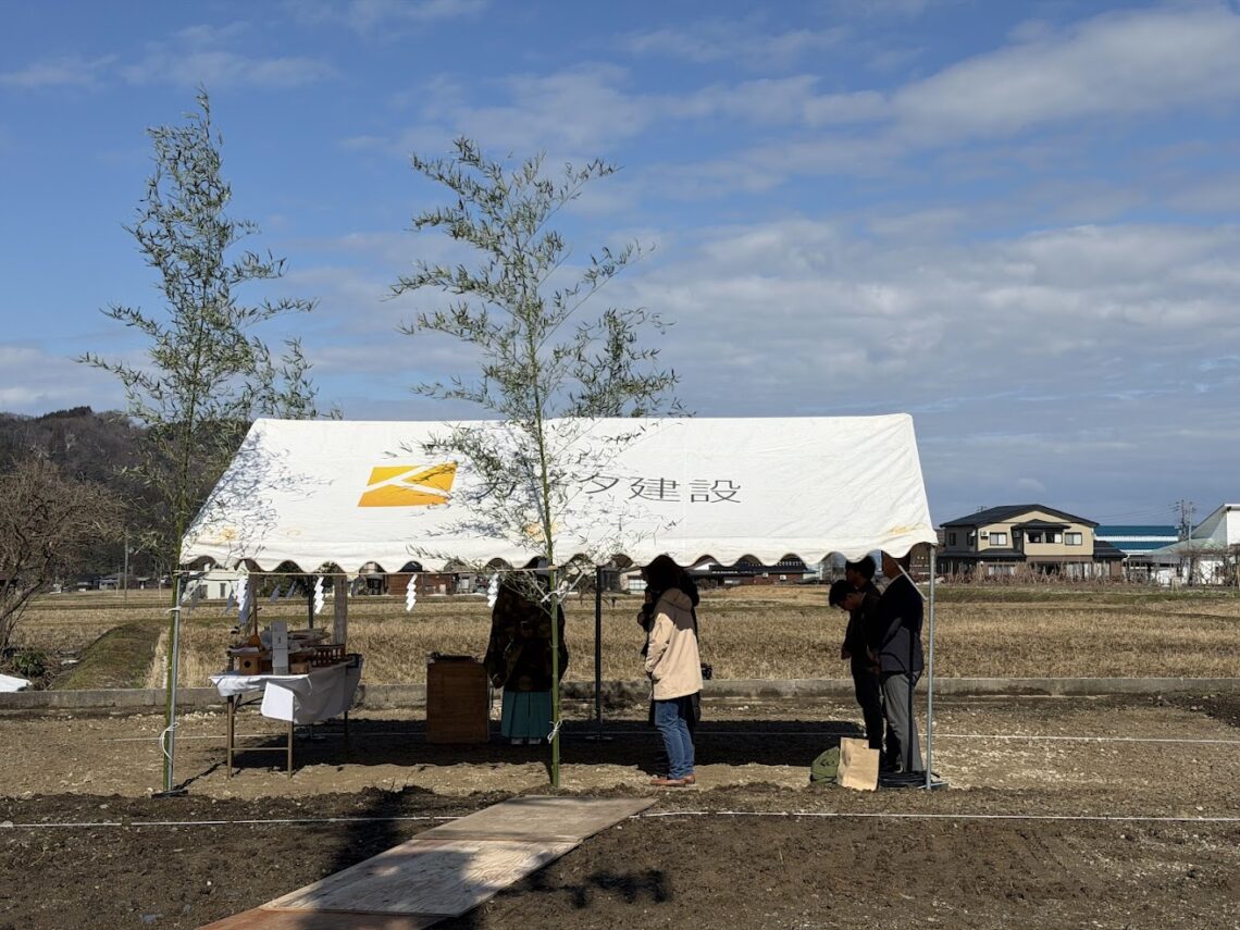 この場所に、これからの暮らしを