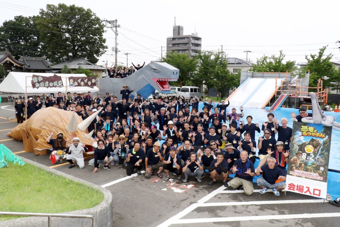 【来場御礼】オレンジフェア2026「恐竜となつやすみ」🦖