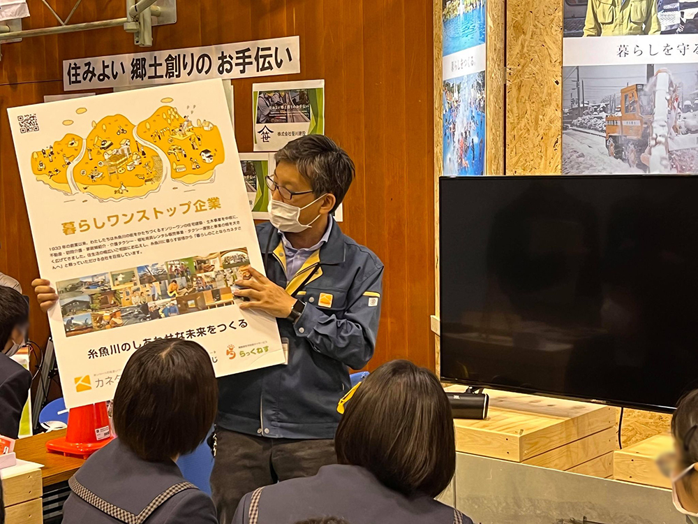 カネタ建設は上越・糸魚川地域で注文住宅をてがけている建設会社です