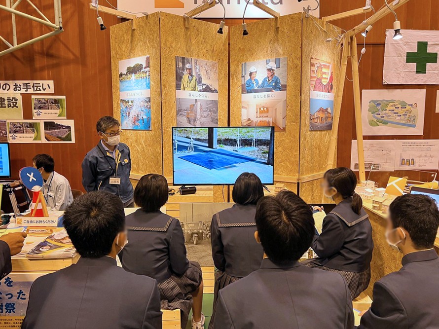 キャリアフェスティバル|糸魚川市|糸魚川中学校|糸魚川東中学校|青海中学校|能生中学校|3年生| 244948852_4466893013387877_5108305981285433276_n