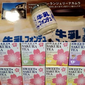 Par chou-chou パルシュシュ|店舗設計・施工:カネタ建設 2D5C6D6C-2AC6-457B-B0BF-B9CD00FFCCB2