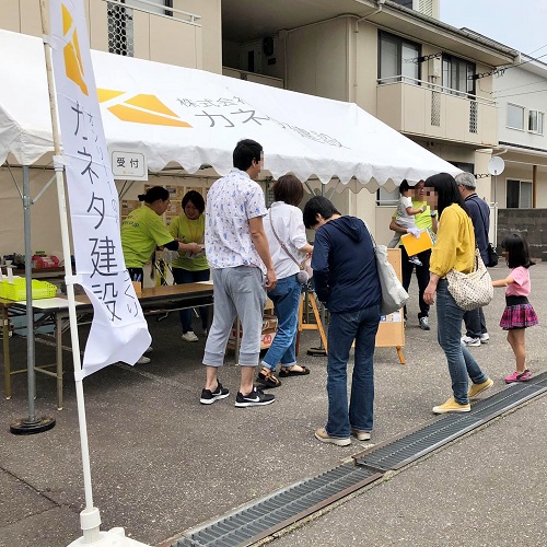 カネタ建設は上越・糸魚川地域で注文住宅をてがけている建設会社です