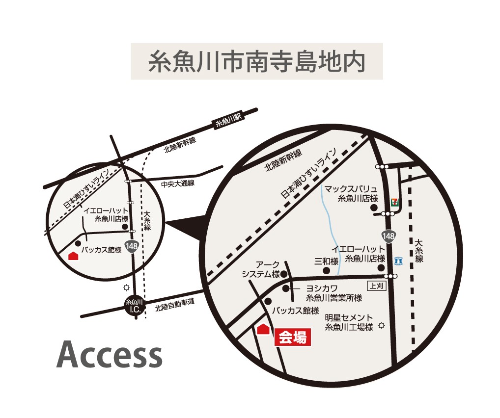 カネタ建設は上越・糸魚川地域で注文住宅をてがけている建設会社です