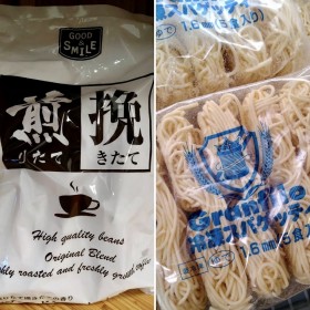 Par chou-chou パルシュシュ|店舗設計・施工:カネタ建設 73735B24-9613-43F5-BE80-4D499717DC39