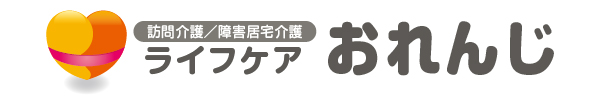 カネタ建設は上越・糸魚川地域で注文住宅をてがけている建設会社です