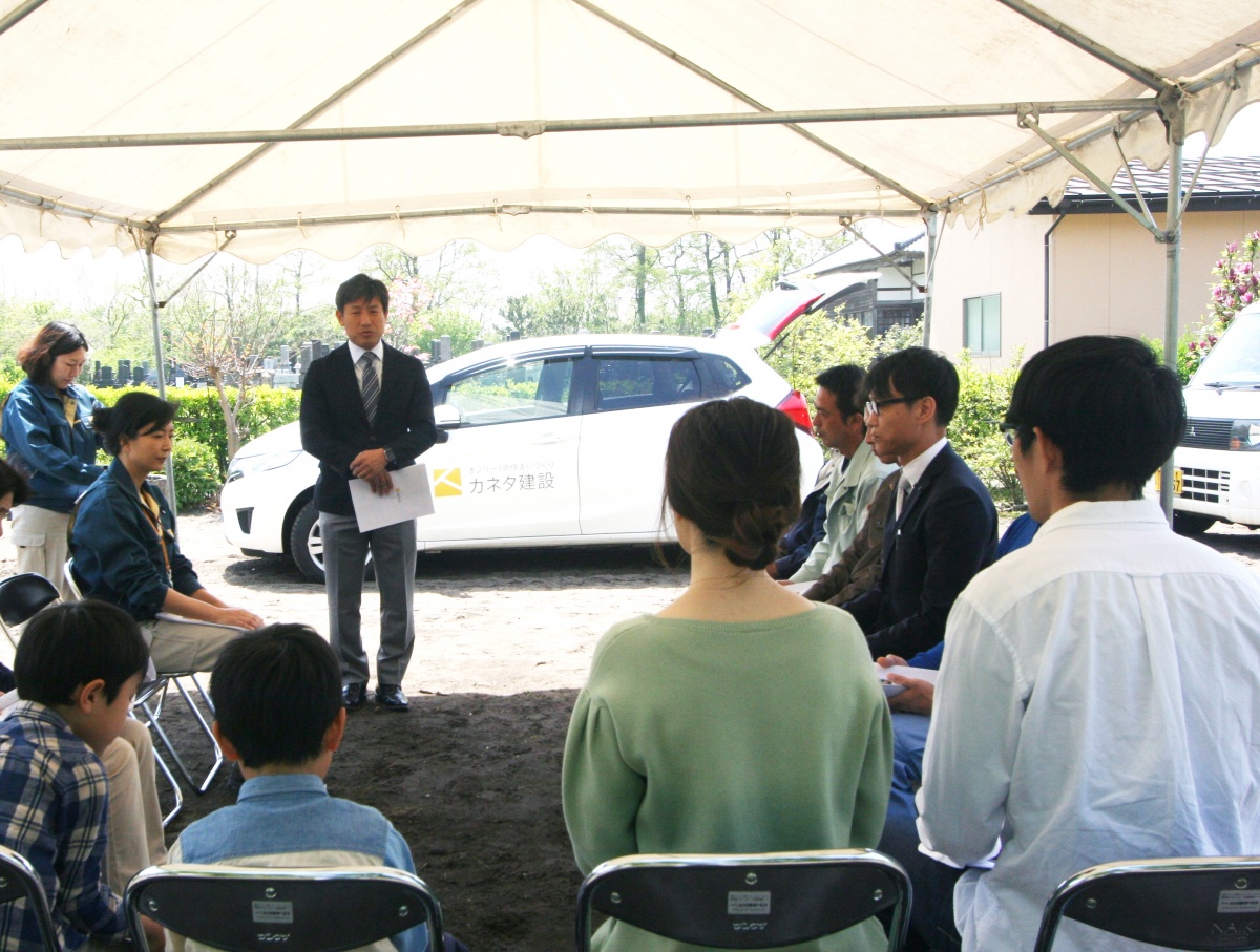 カネタ建設は上越・糸魚川地域で注文住宅をてがけている建設会社です