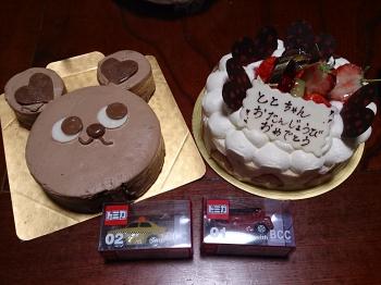 三男の誕生日ケーキ
