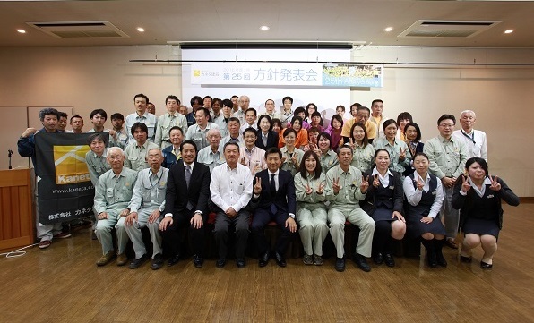 カネタ建設は上越・糸魚川地域で注文住宅をてがけている建設会社です