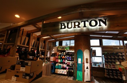 BURTON HAKUBA GORYU BURTON HAKUBA GORYU|上越市・妙高市・糸魚川市の注文住宅|ハウスメーカー|工務店|建築設計|カネタ建設