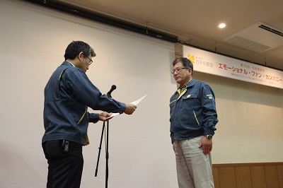 カネタ建設は上越・糸魚川地域で注文住宅をてがけている建設会社です