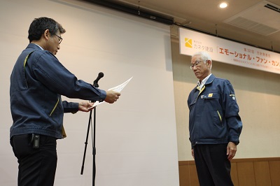 カネタ建設は上越・糸魚川地域で注文住宅をてがけている建設会社です