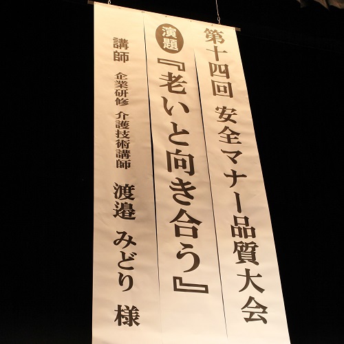 カネタ建設は上越・糸魚川地域で注文住宅をてがけている建設会社です