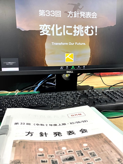 カネタ建設は上越・糸魚川地域で注文住宅をてがけている建設会社です