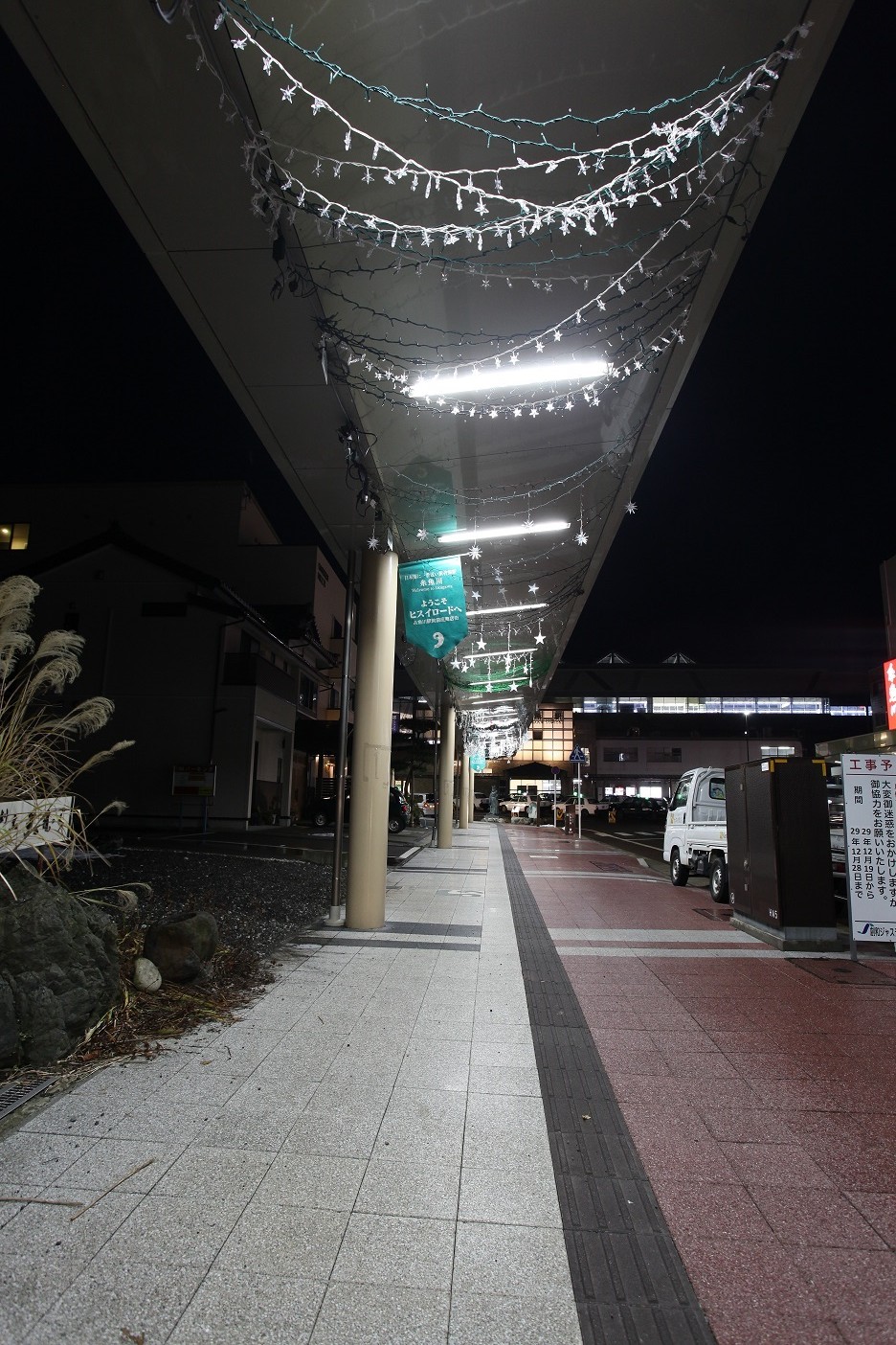 カネタ建設は上越・糸魚川地域で注文住宅をてがけている建設会社です