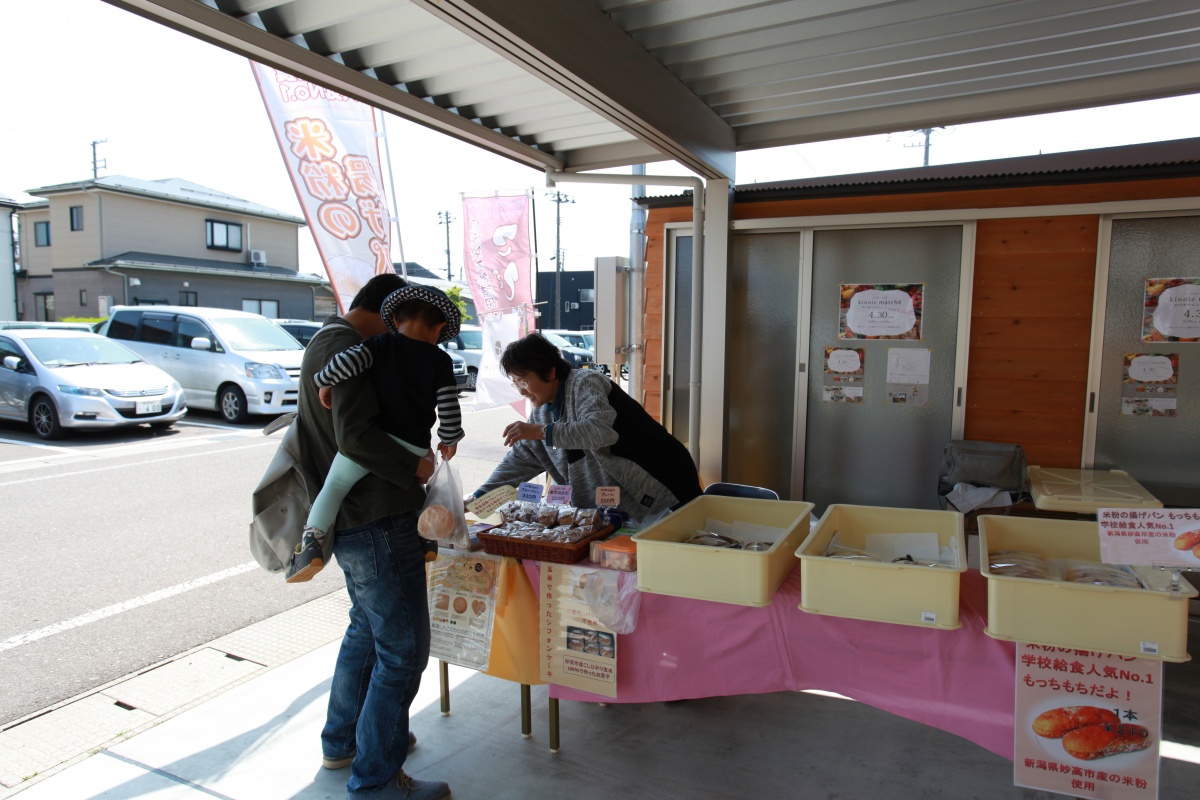 カネタ建設は上越・糸魚川地域で注文住宅をてがけている建設会社です