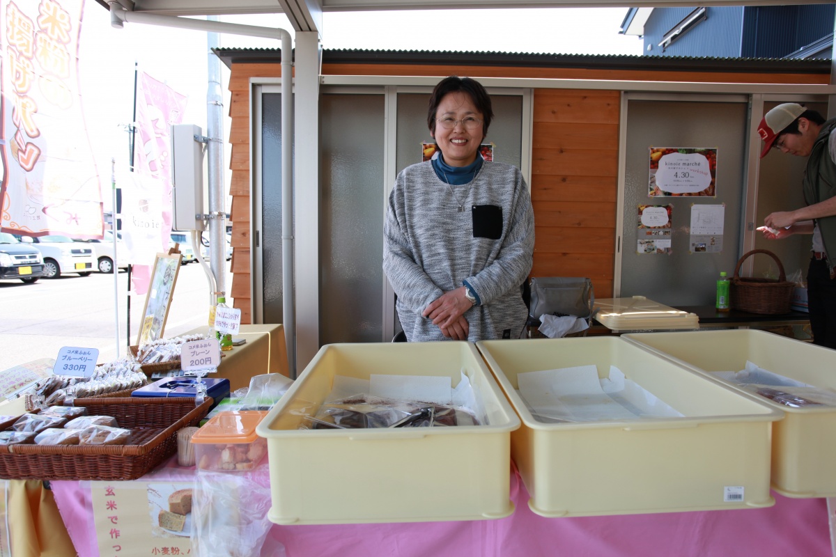 カネタ建設は上越・糸魚川地域で注文住宅をてがけている建設会社です