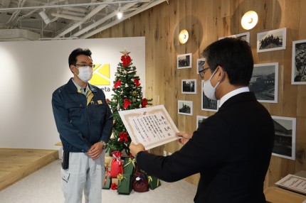 |カネタ建設|上越市|新築住宅|スタッフ|永年勤続表彰|現場監督| |カネタ建設|上越市|新築住宅|スタッフ|永年勤続表彰|現場監督|