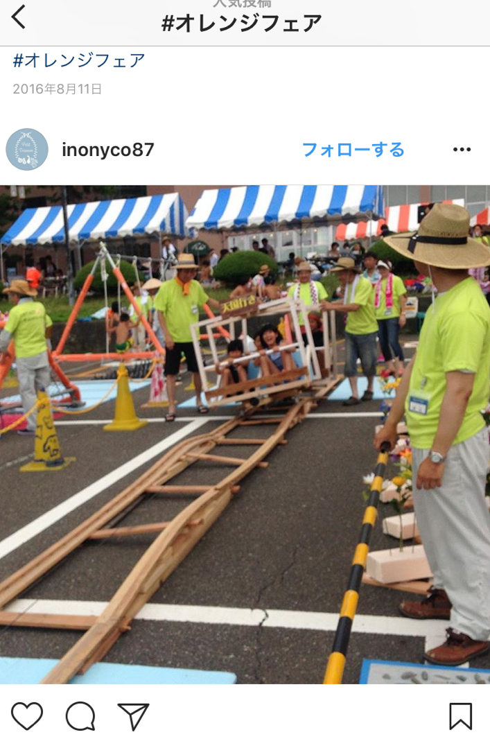 カネタ建設は上越・糸魚川地域で注文住宅をてがけている建設会社です