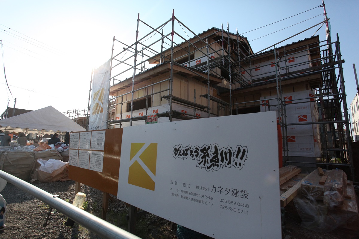 カネタ建設は上越・糸魚川地域で注文住宅をてがけている建設会社です