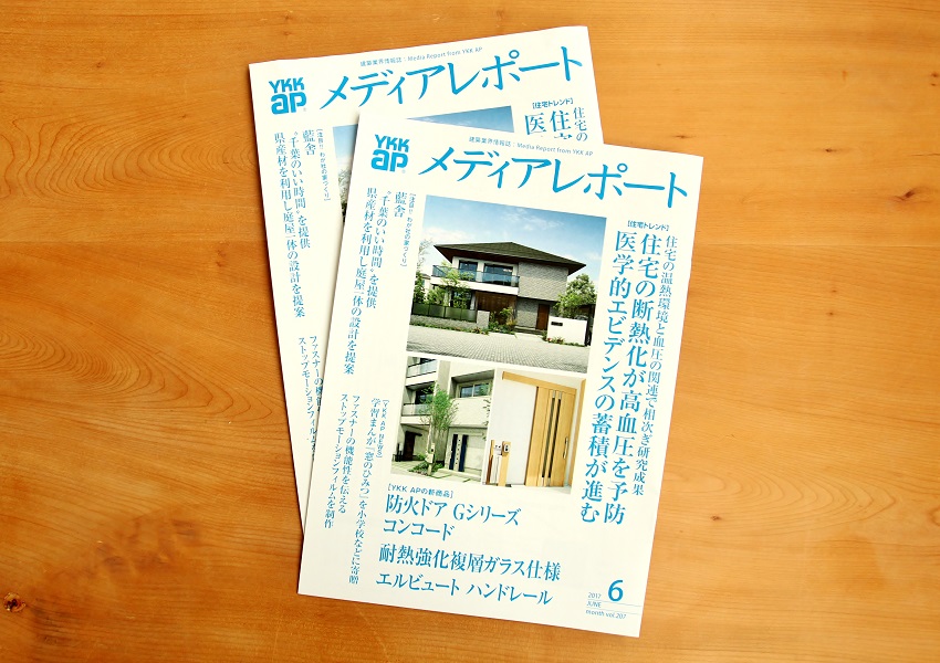 カネタ建設は上越・糸魚川地域で注文住宅をてがけている建設会社です