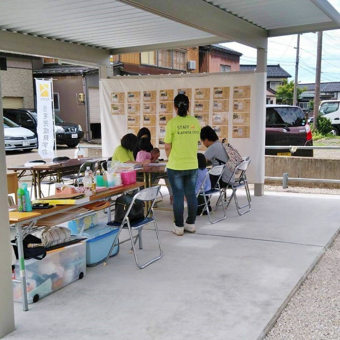 カネタ建設は上越・糸魚川地域で注文住宅をてがけている建設会社です