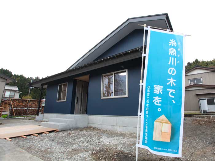 カネタ建設は上越・糸魚川地域で注文住宅をてがけている建設会社です