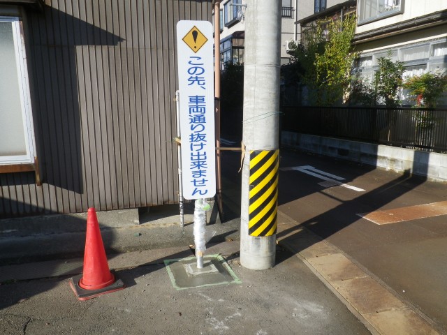 カネタ建設は上越・糸魚川地域で注文住宅をてがけている建設会社です