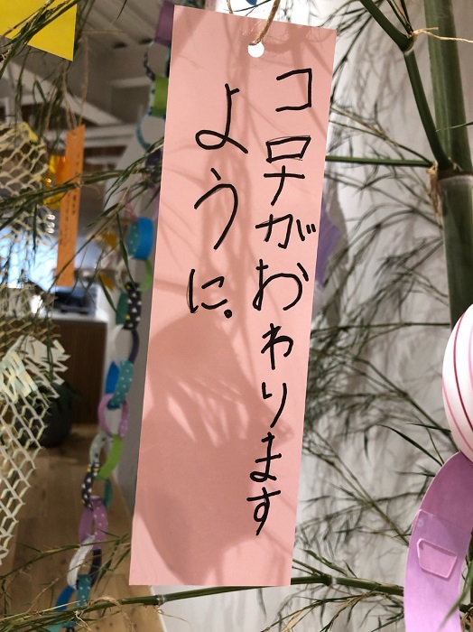 カネタ建設は上越・糸魚川地域で注文住宅をてがけている建設会社です