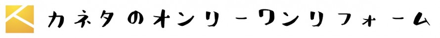 名称未設定-1 ae46b1f460ee46f789c27b264a6cb42115