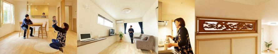 |オンリーワンの住まいづくりを実現する工務店|新潟県糸魚川市・上越市・妙高市の注文住宅|住宅・店舗の新築・リフォーム|カネタ建設ファン感謝祭 オレンジフェア | ae46b1f460ee46f789c27b264a6cb42128