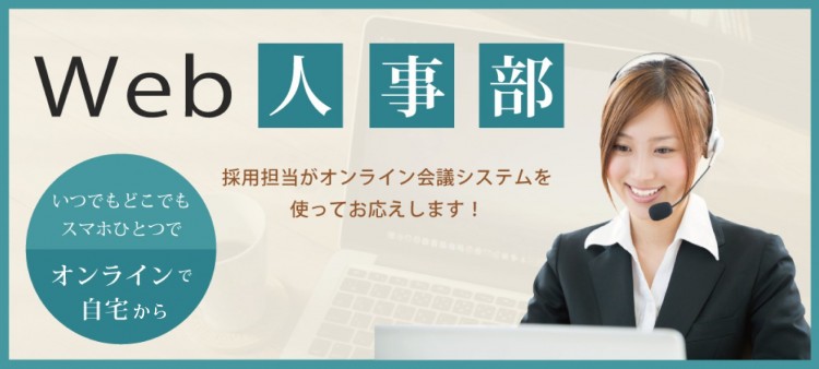 カネタ建設は上越・糸魚川地域で注文住宅をてがけている建設会社です