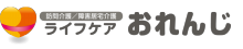 ◆Kaneta◆オンリー“１”の住まいづくり　カネタ建設