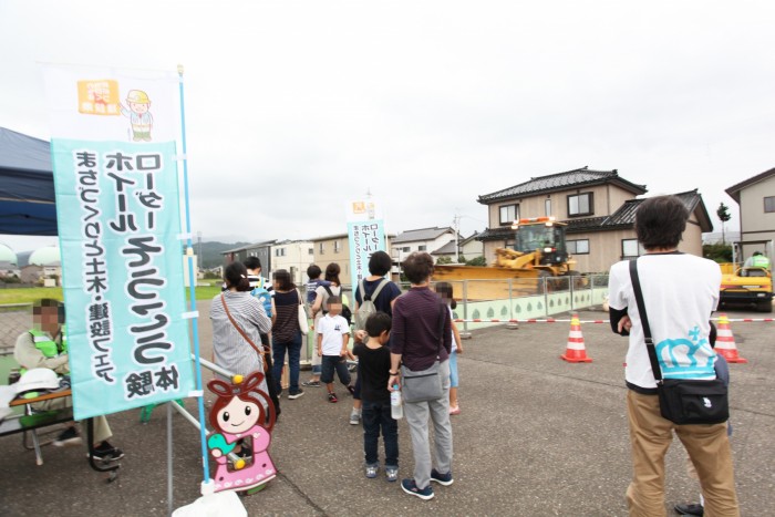 カネタ建設は上越・糸魚川地域で注文住宅をてがけている建設会社です