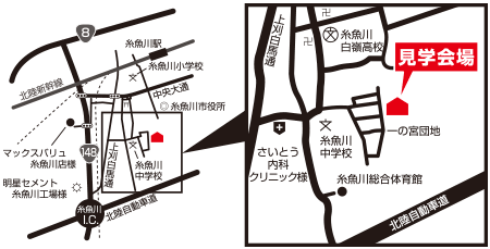 住宅完成見学会 -「next itoigawaの家 ver.2.0」 - (220(土)・21日(日)糸魚川市一の宮地内 ) (3) d69988f4d58d71e2fd65cf61aee11fe0