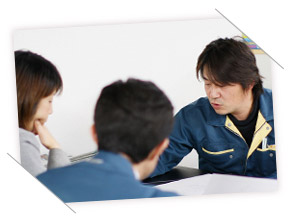 住まいづくりのご相談 住まいづくりのご相談