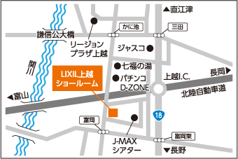 カネタ建設は上越・糸魚川地域で注文住宅をてがけている建設会社です