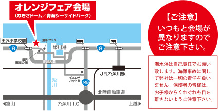 カネタ建設は上越・糸魚川地域で注文住宅をてがけている建設会社です