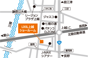 カネタ建設は上越・糸魚川地域で注文住宅をてがけている建設会社です