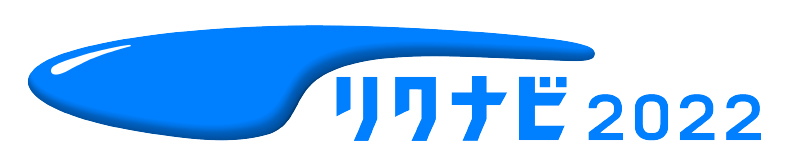 rikunabi_2022_logo_blue_A_CMYK